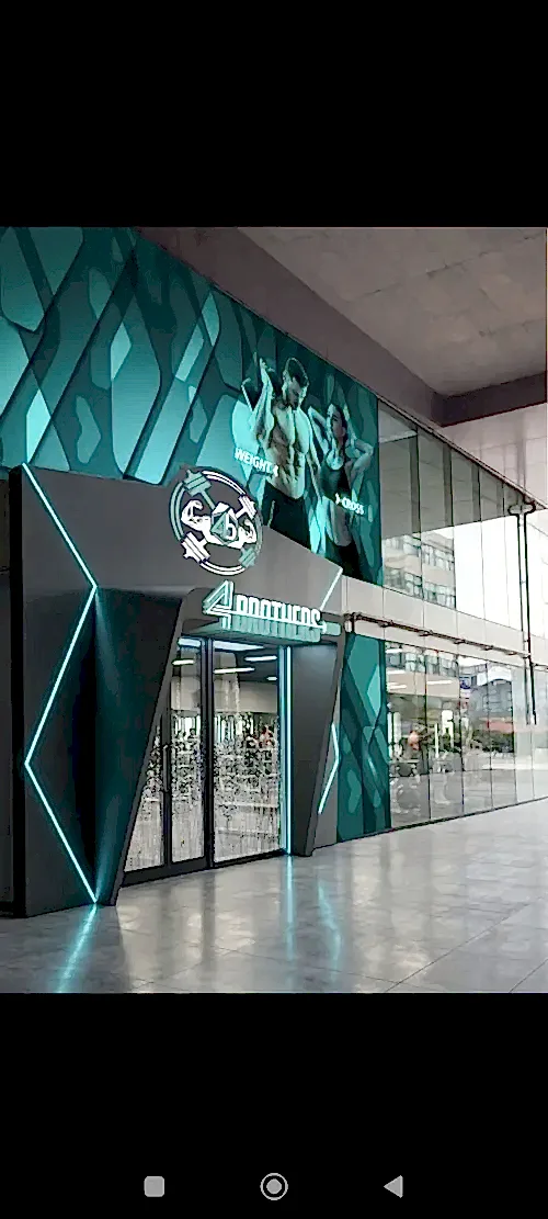 4 Brothers Gym  - Ankara Yoga - 2. Fotoğraf